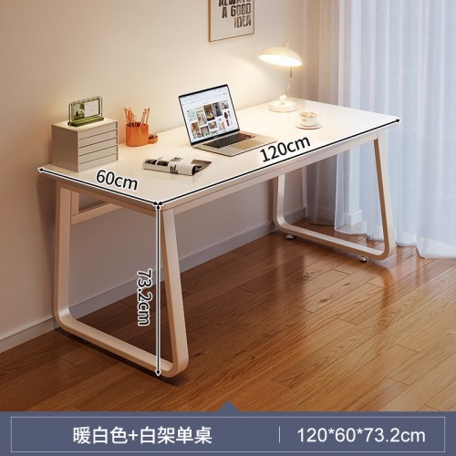 Home Office Furniture