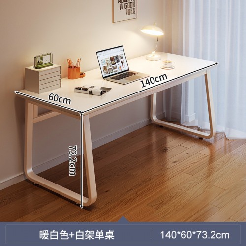 Home Office Furniture