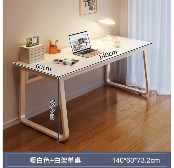 Home Office Furniture