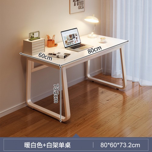 Home Office Furniture
