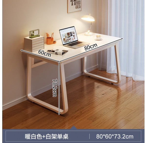 Home Office Furniture