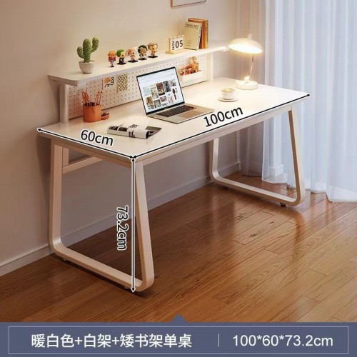 Home Office Furniture