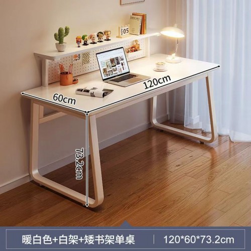 Home Office Furniture