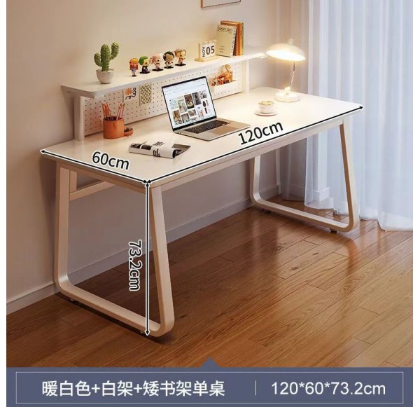 Home Office Furniture