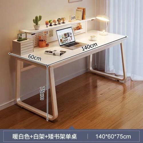 Home Office Furniture