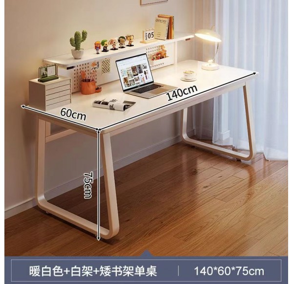 Home Office Furniture