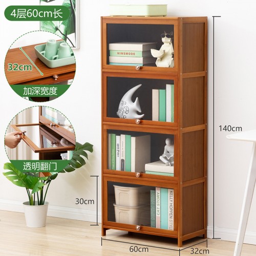 Book Cabinet