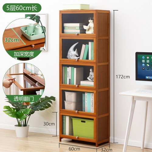 Book Cabinet