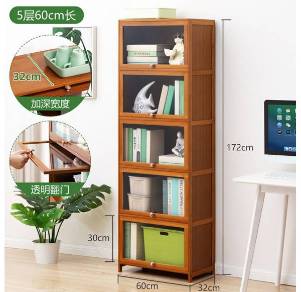 Book Cabinet