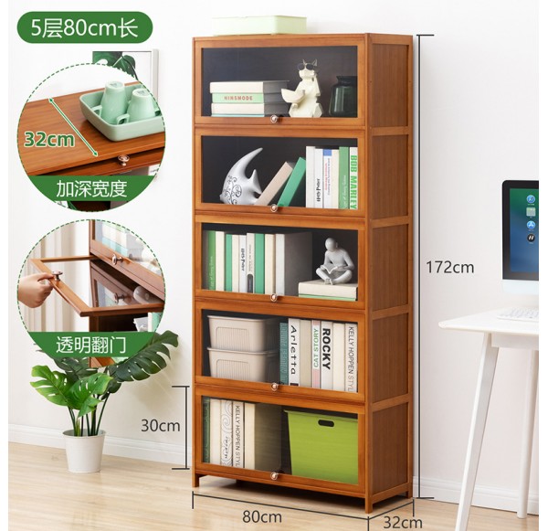 Book Cabinet