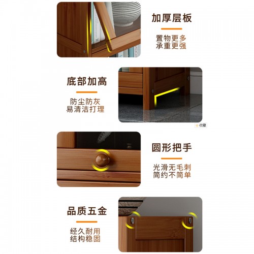 Book Cabinet