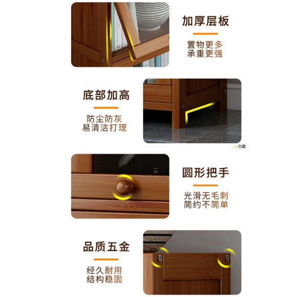 Book Cabinet