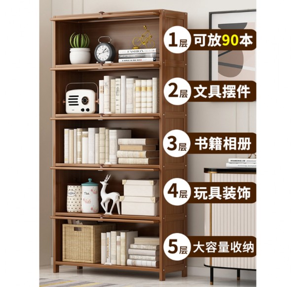 Book Cabinet