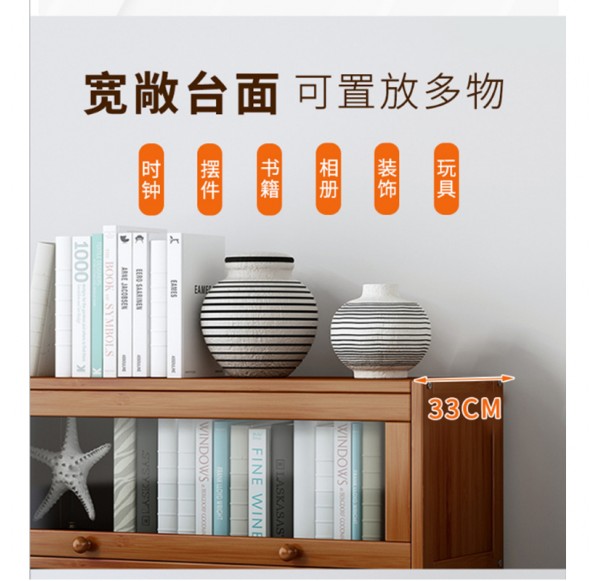 Book Cabinet