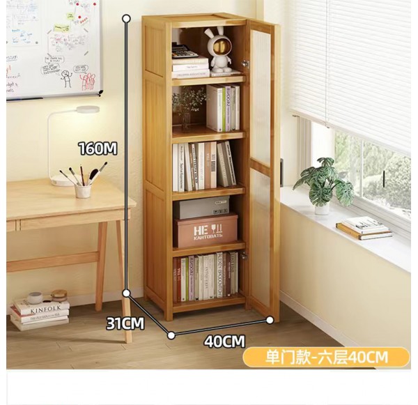 Home Office Furniture