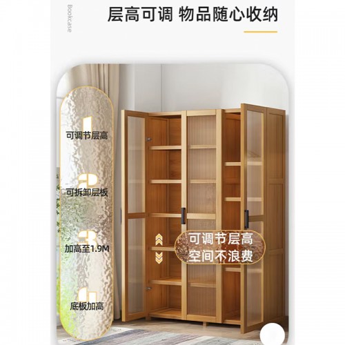 Home Office Furniture