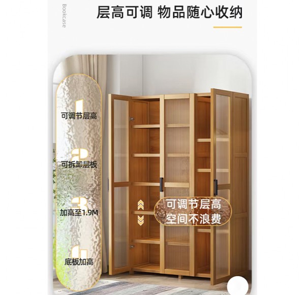 Home Office Furniture