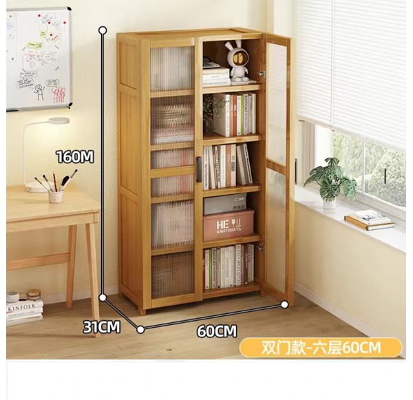 Home Office Furniture