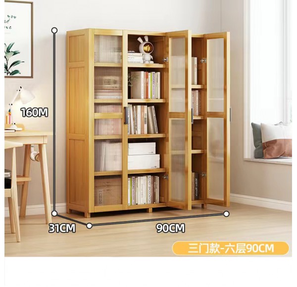 Home Office Furniture