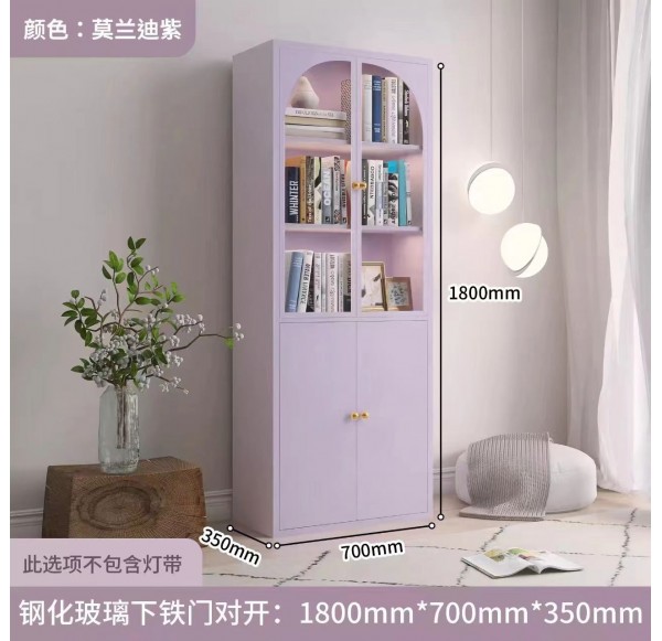 Home Office Furniture