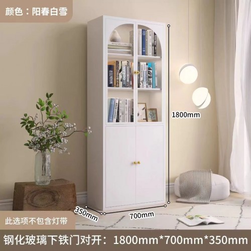 Home Office Furniture