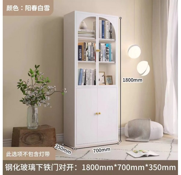 Home Office Furniture