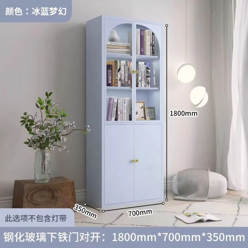 Home Office Furniture