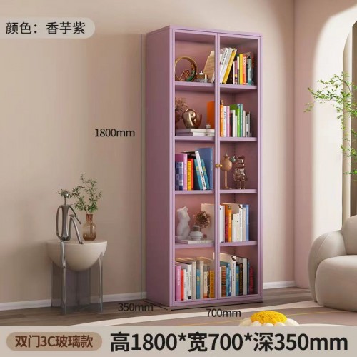 Home Office Furniture