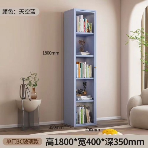 Home Office Furniture