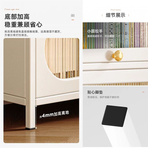 Home Office Furniture