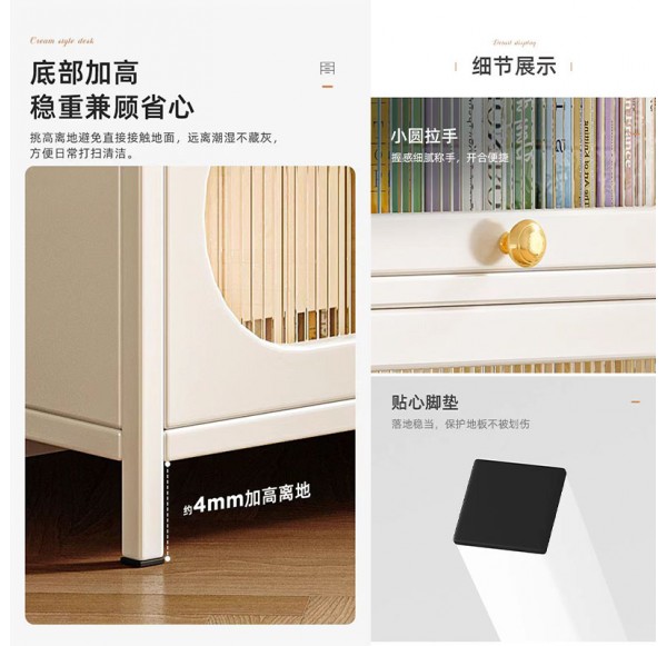 Home Office Furniture