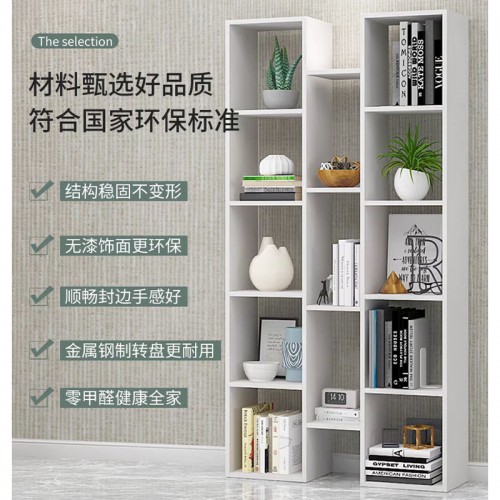 Home Office Furniture