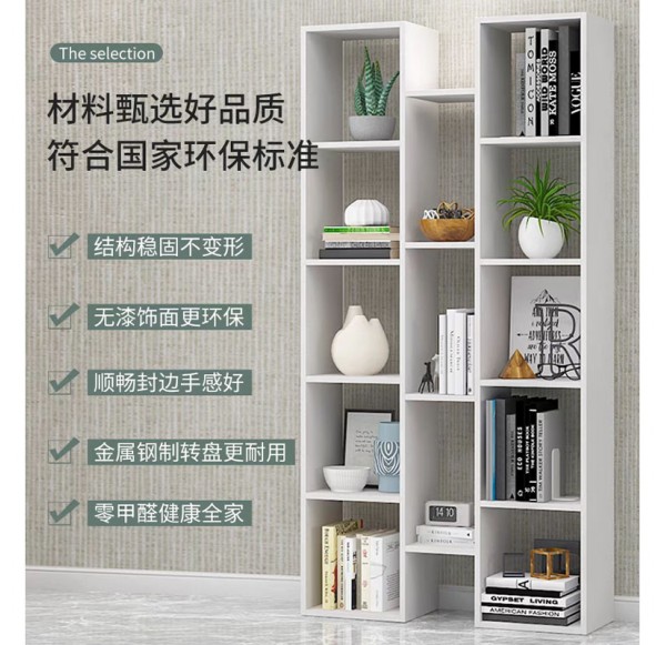 Home Office Furniture
