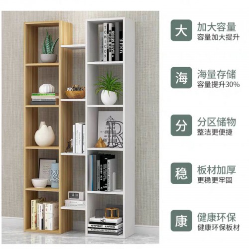 Home Office Furniture