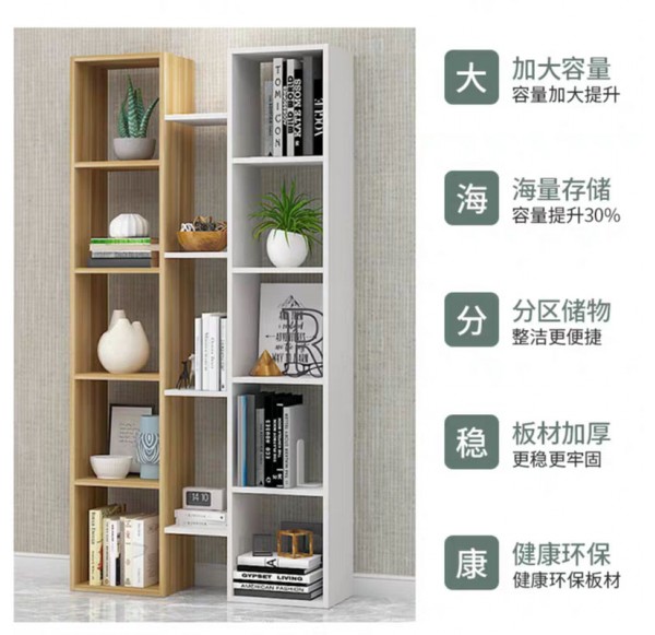 Home Office Furniture