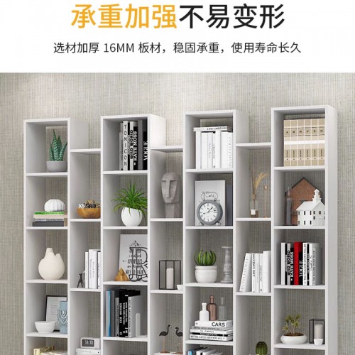 Home Office Furniture