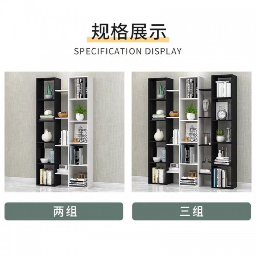 Home Office Furniture
