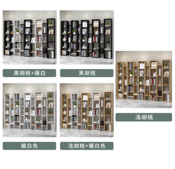 Home Office Furniture