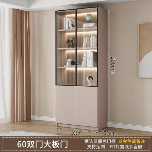 Home Office Furniture