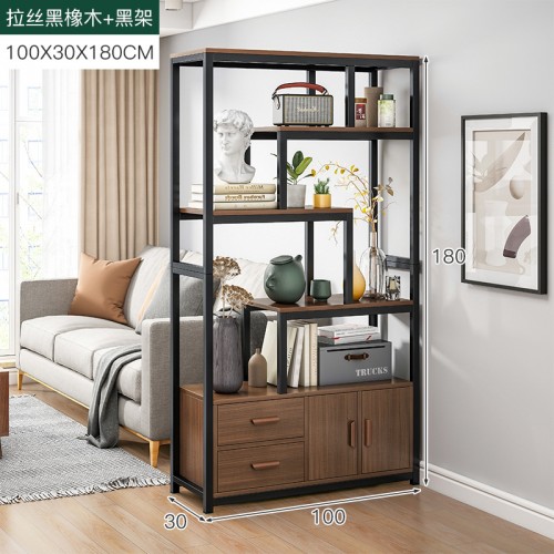 Book Cabinet