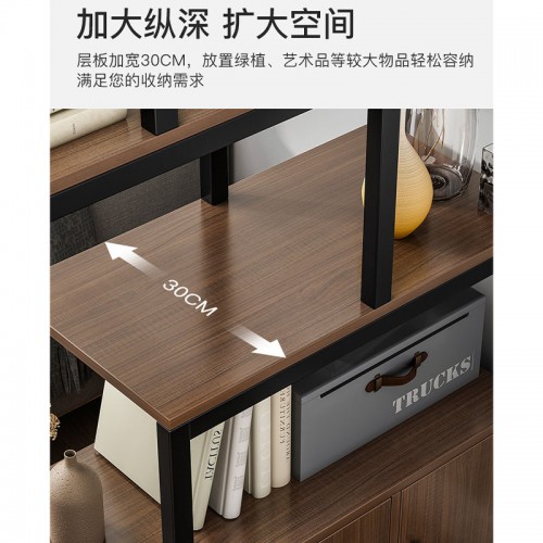 Book Cabinet