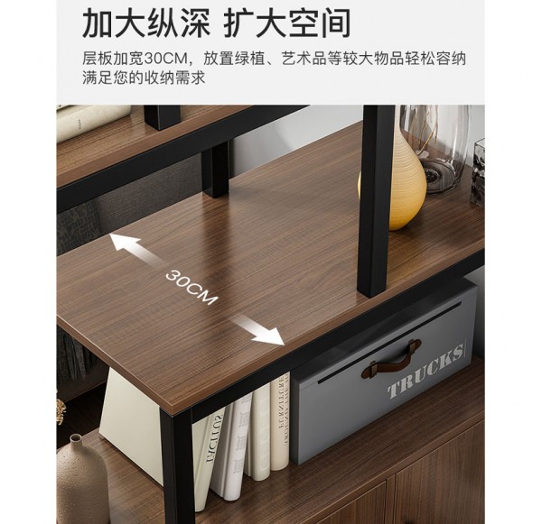 Book Cabinet