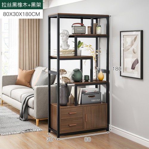 Book Cabinet