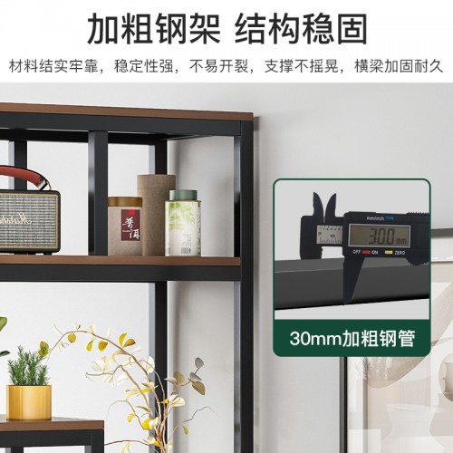 Book Cabinet