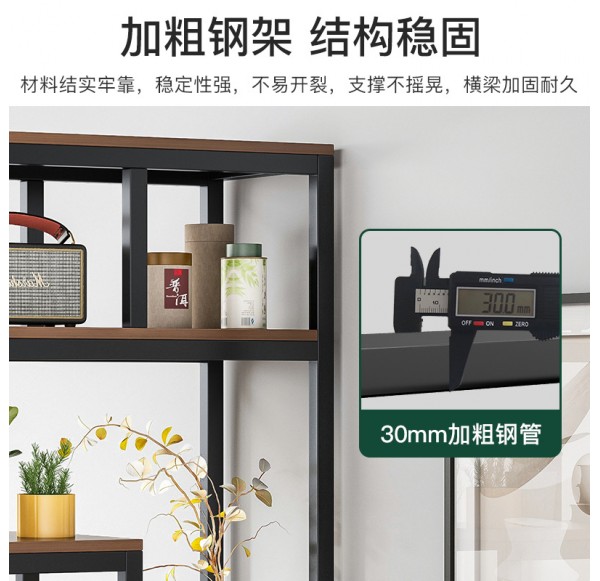 Book Cabinet