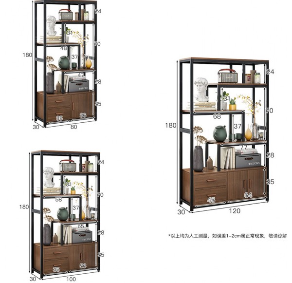 Book Cabinet