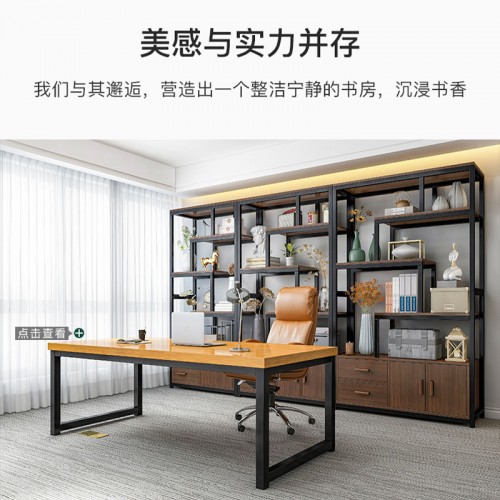 Book Cabinet