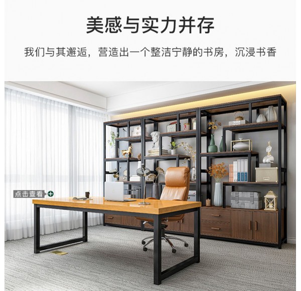Book Cabinet