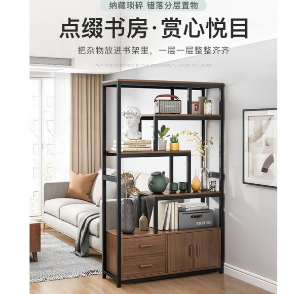 Book Cabinet