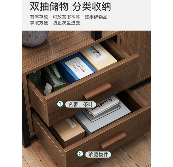Book Cabinet